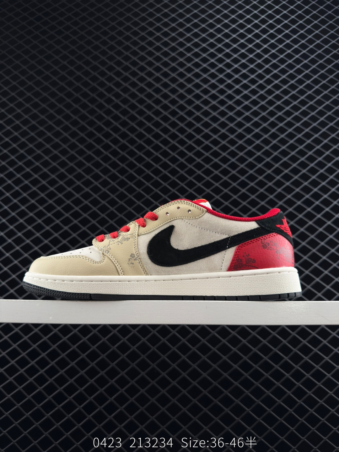 Travis Scott x Air Jordan 1 Low